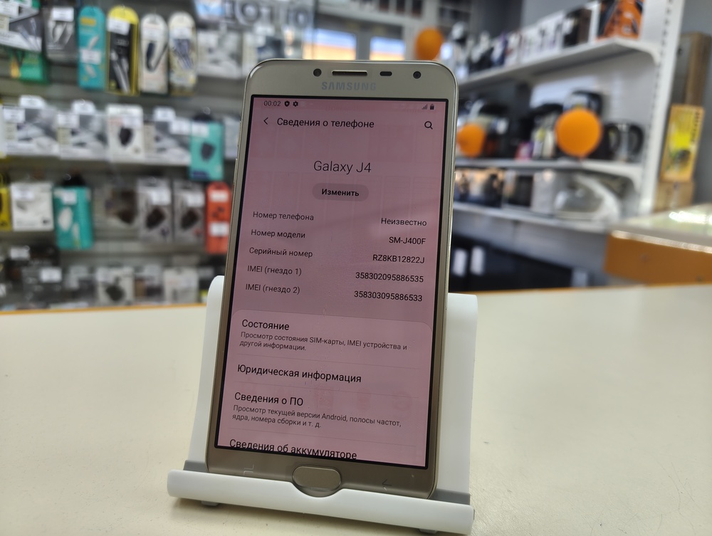 Смартфон Samsung J400F/DS 2018 3/32