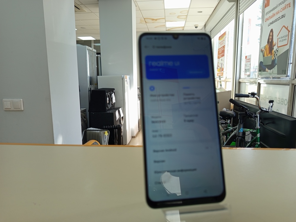 Смартфон Realme Note 60X 3/64