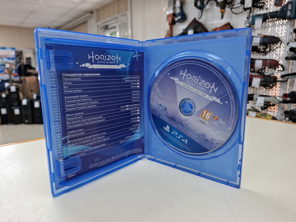 Игра Playstation 4 Horizon Zero Dawn