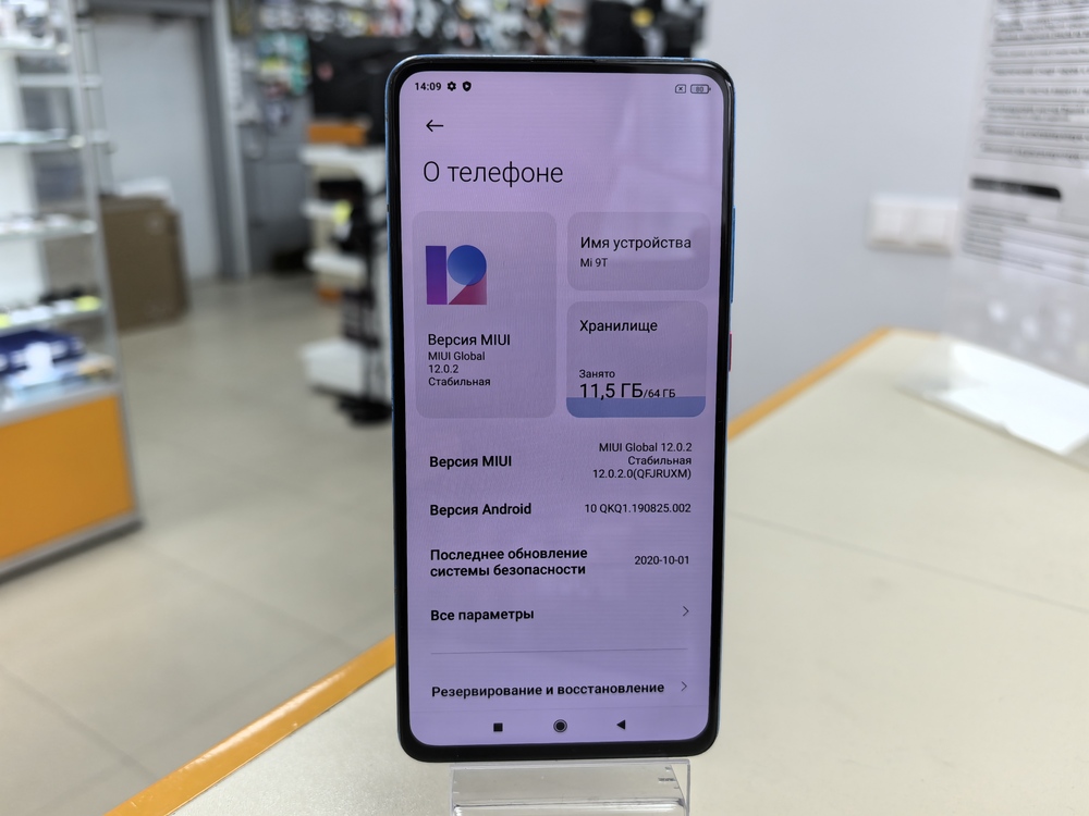 Смартфон Xiaomi Mi 9T 6/64