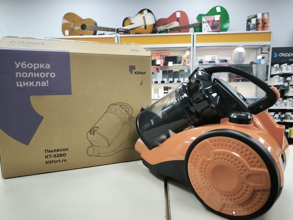 Пылесос Kitfort КТ-5280