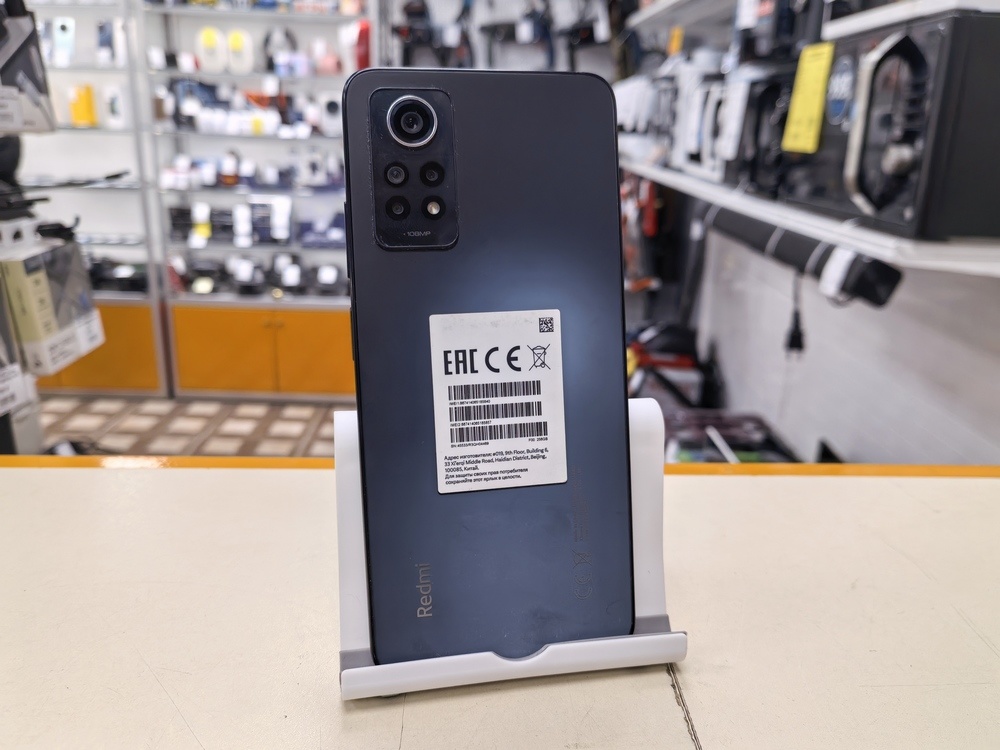 Смартфон Xiaomi Redmi Note 12 Pro 8/256
