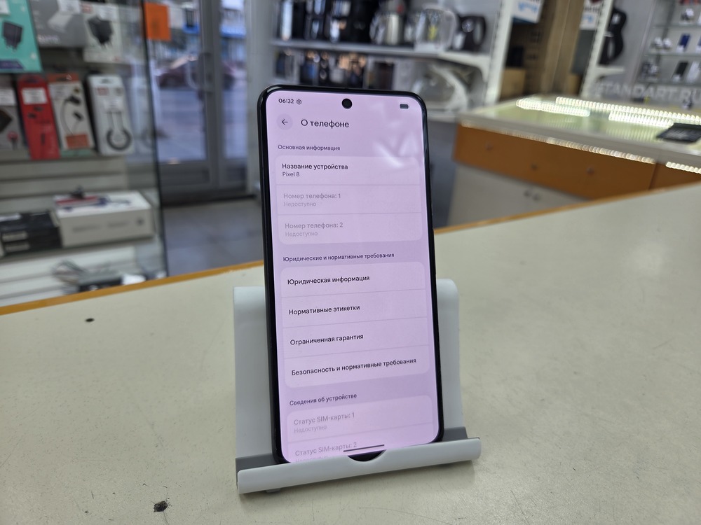 Смартфон Google Pixel 8 8/128