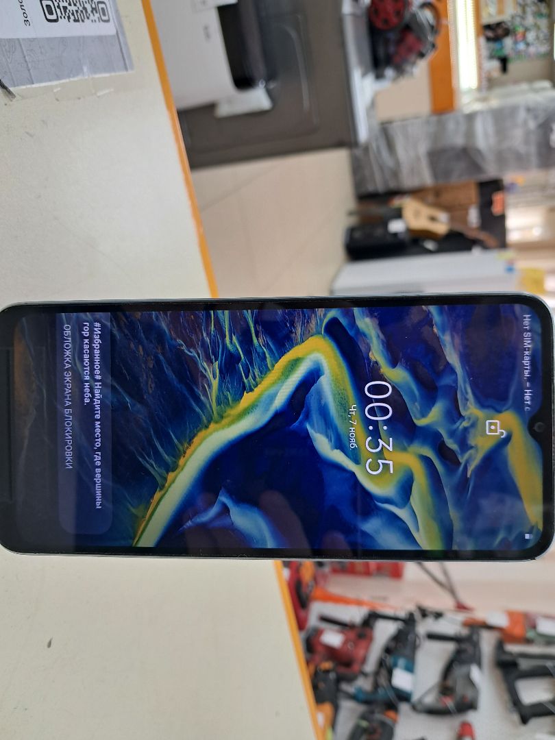 Смартфон Realme C30 4/64