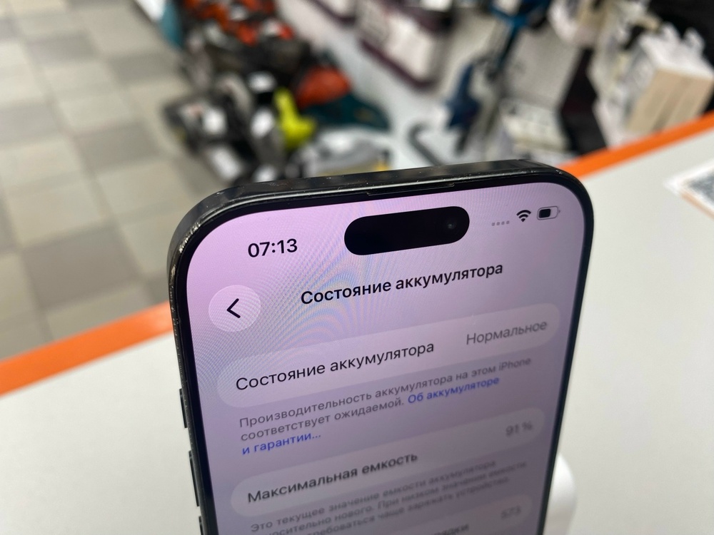 Смартфон Apple Iphone 16 Pro 128Gb