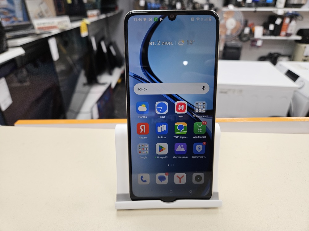 Смартфон Realme C61 8/256