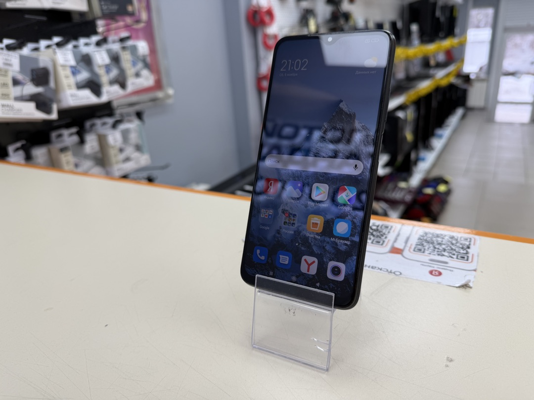Смартфон Xiaomi Redmi 9T 4/128