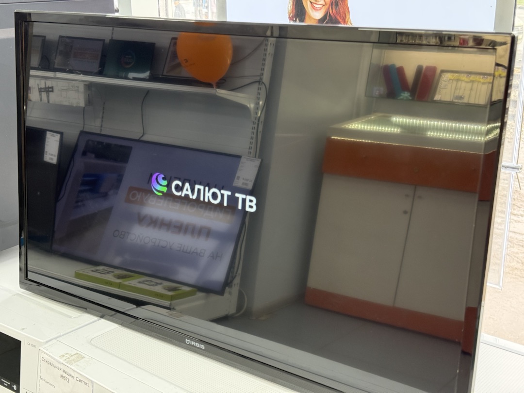 LED Телевизор Irbis 32H1SBR202BS2