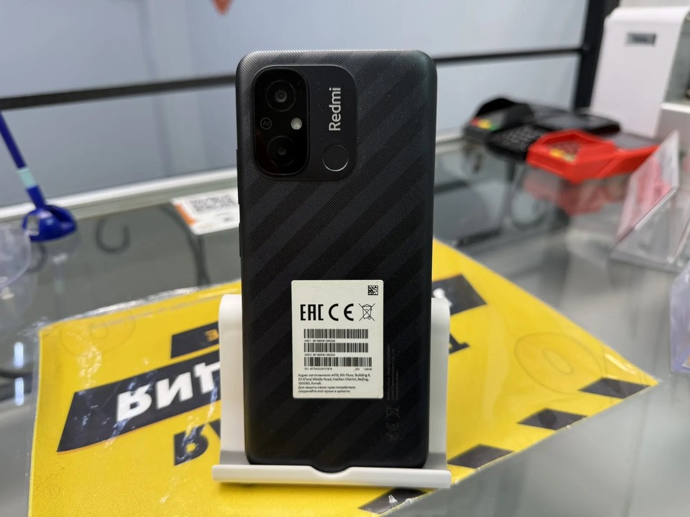 Смартфон Xiaomi Redmi 12C 4/128