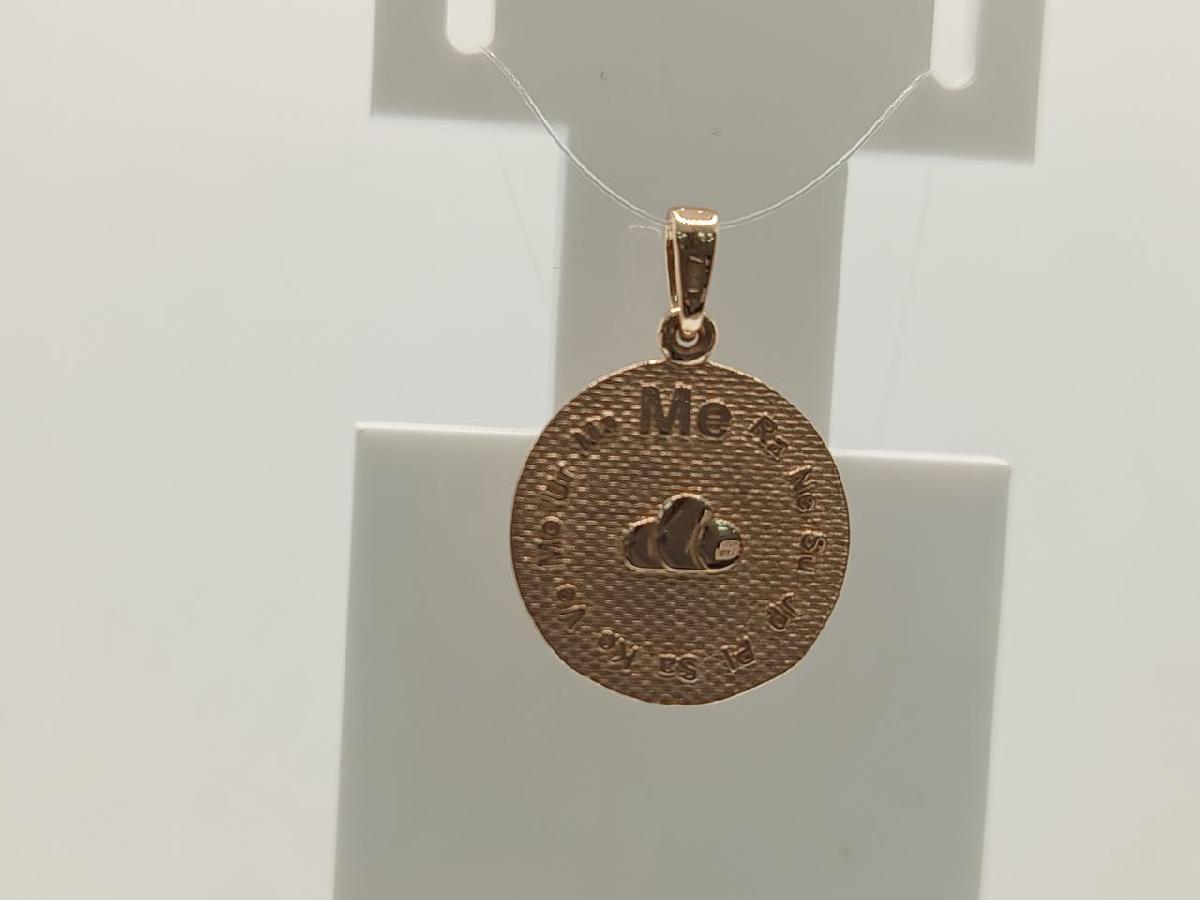 ПОДВЕСКА ЗНАК ЗОДИАКА ДЕВА (Au 585)