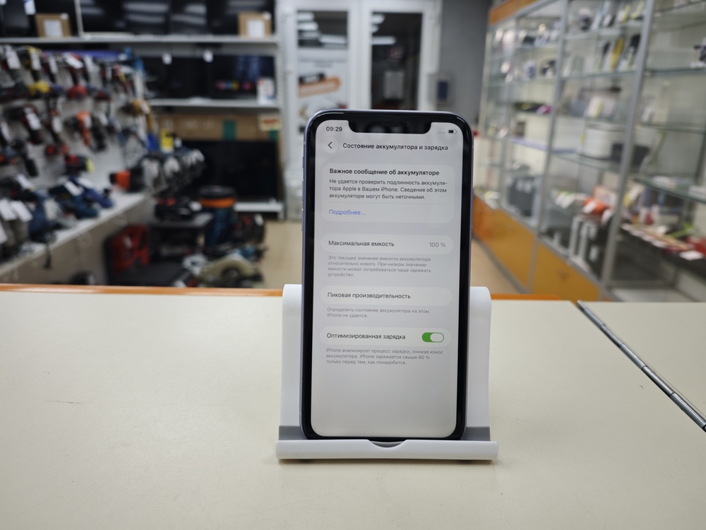 Смартфон Apple iPhone 11 64Gb