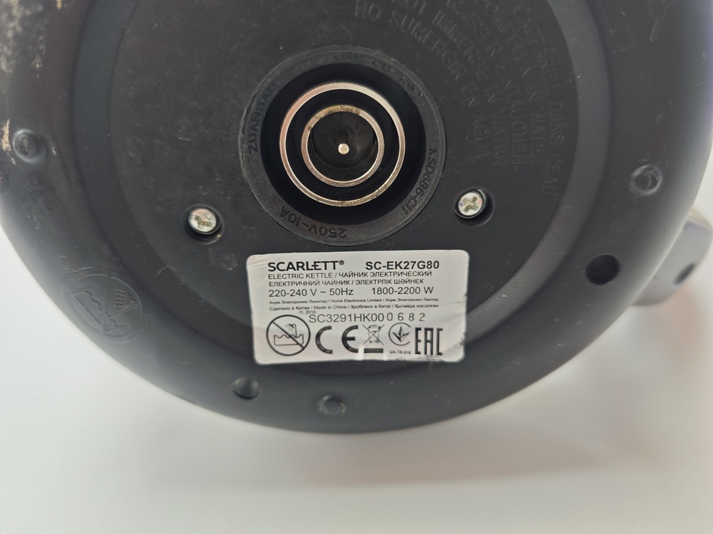Чайник электрический Scarlett SC-EK27G80