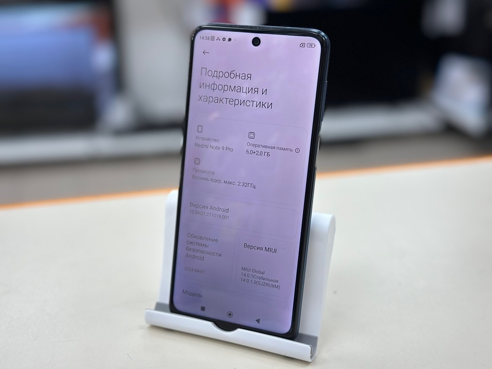 Смартфон Xiaomi Redmi Note 9 3/64