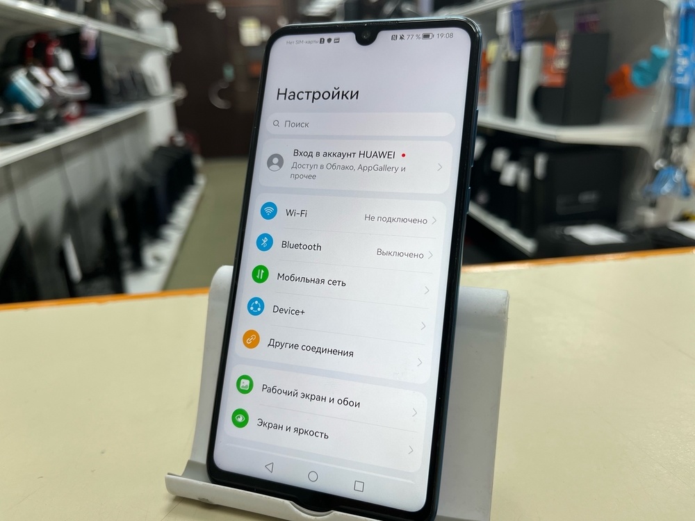 Смартфон Honor 20 Lite 4/128