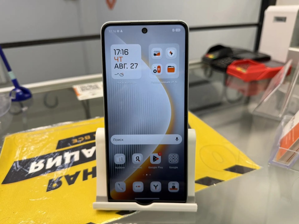 Смартфон Tecno Pova 7 Neo 8/256