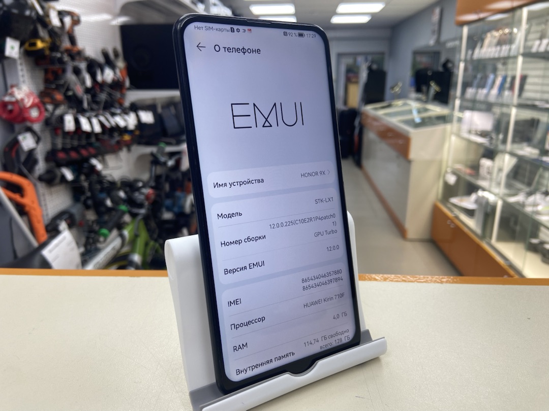 Смартфон Honor 9X 4/128