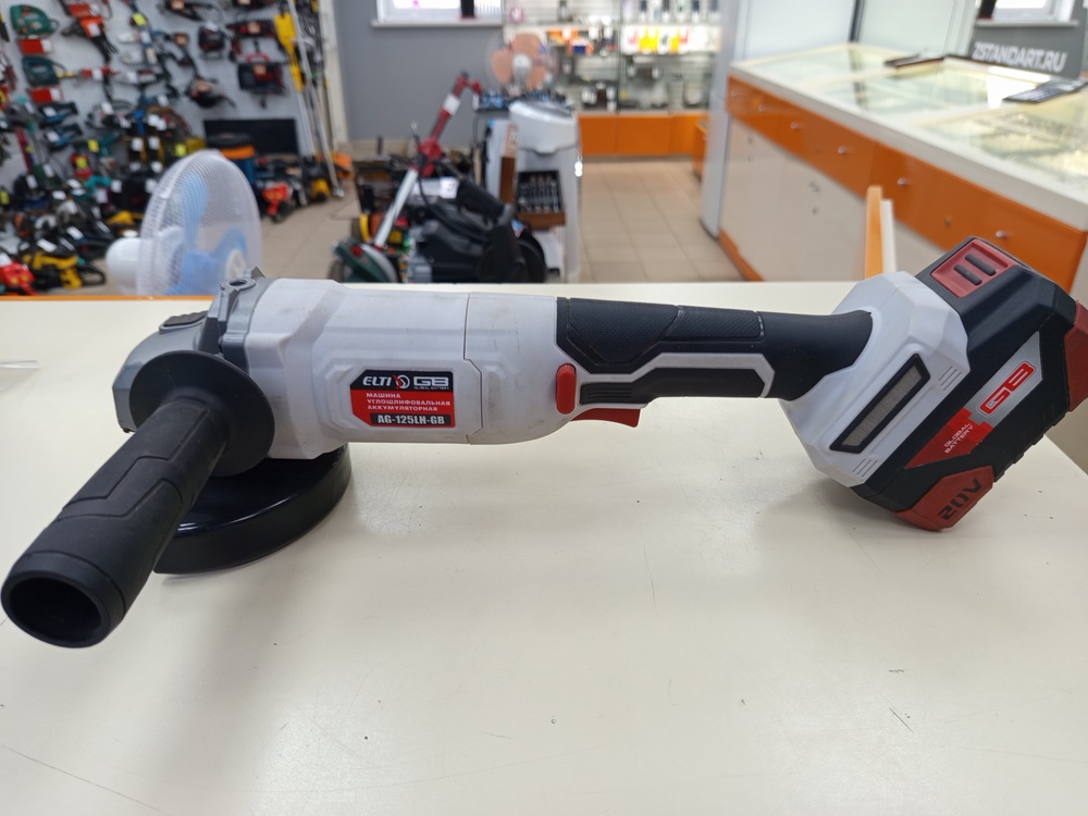 Угловая шлифмашина Elti AG-125LH-GB