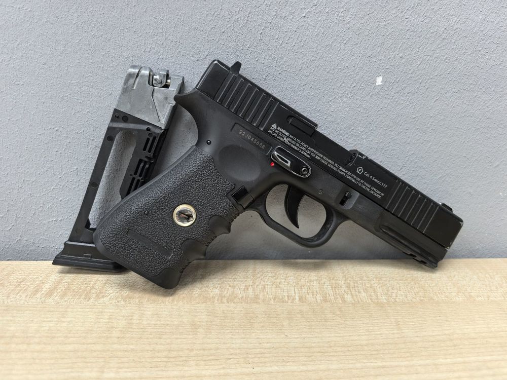 Пистолет пневматический Borner W119