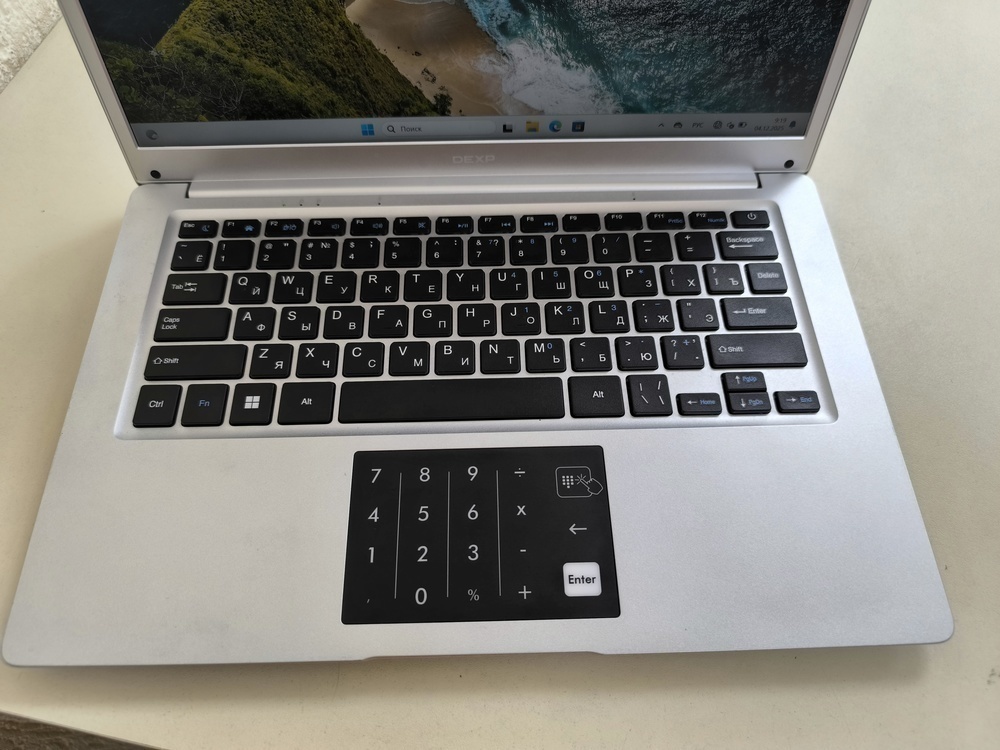 Ноутбук Dexp; Celeron N4020, Intel UHD Graphics, 4 Гб, 128 Гб, Нет
