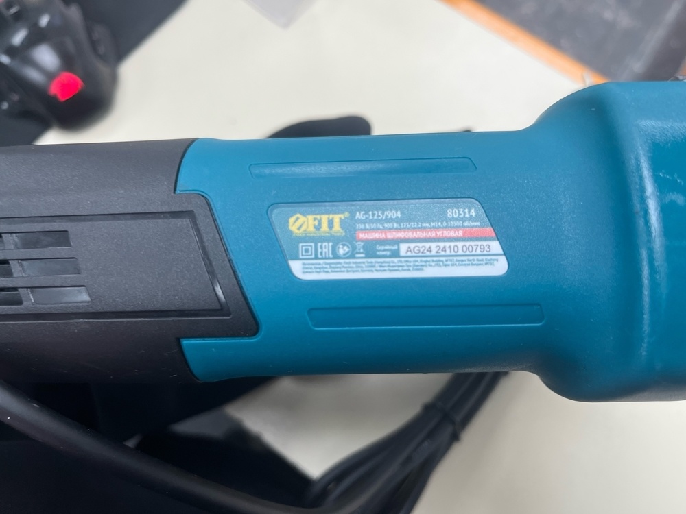 Угловая шлифмашина FIT 80314