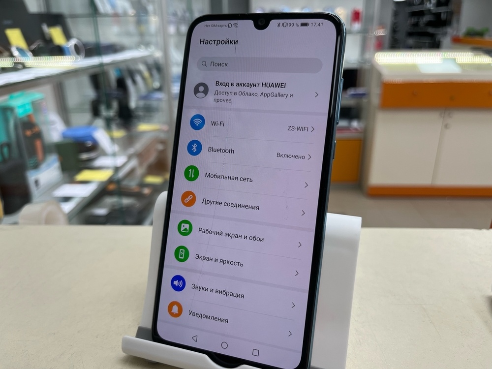 Смартфон Honor 30I 4/128