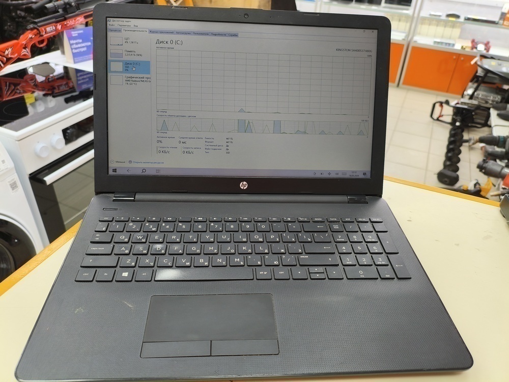 Ноутбук HP; A4-9120, Radeon R3 series, 4 Гб, 500 Гб, Нет