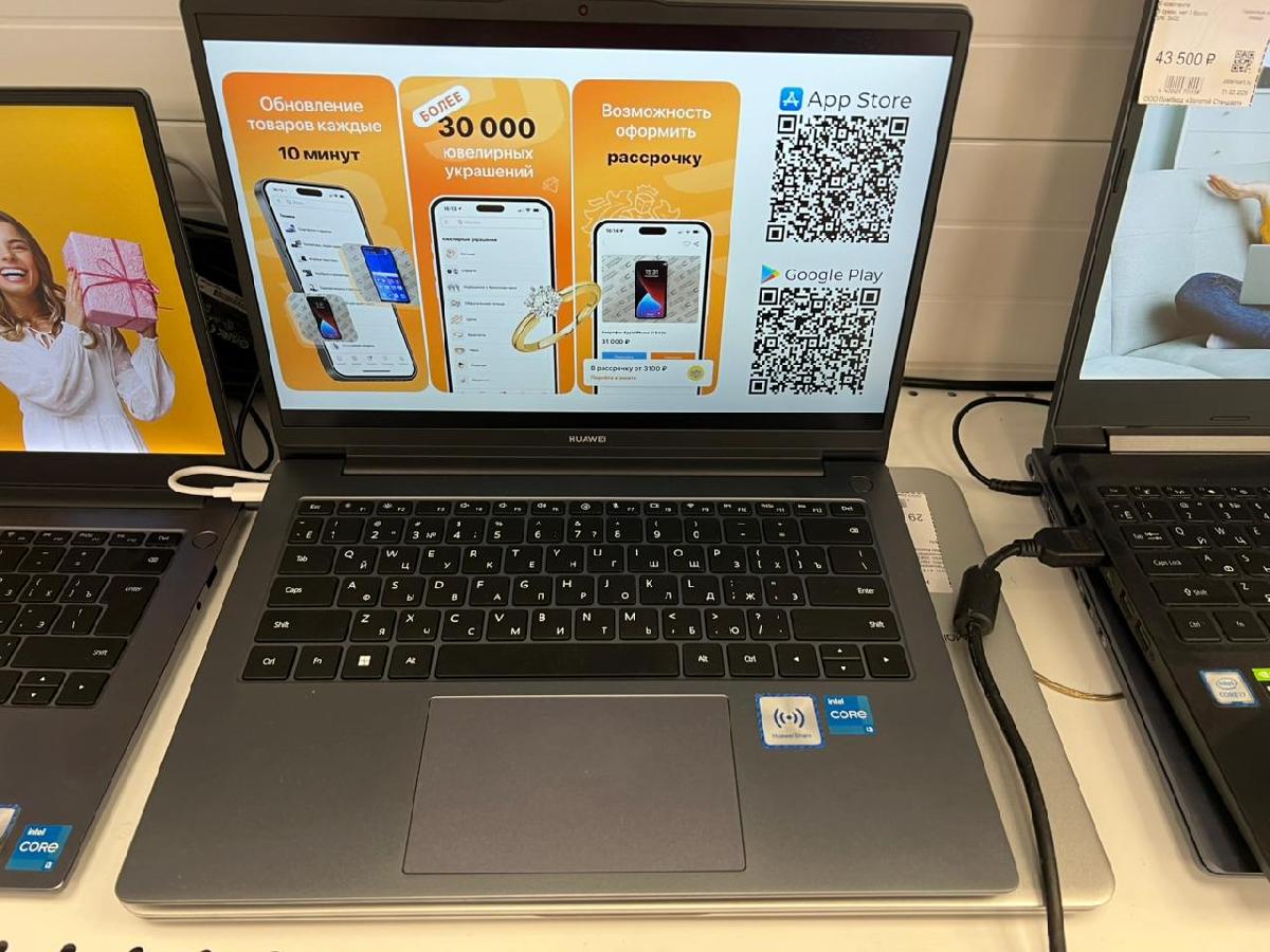 Ноутбук Huawei MateBook D 14; Core i3-1215U, Intel UHD Graphics, 8 Гб, 256 Гб, Нет