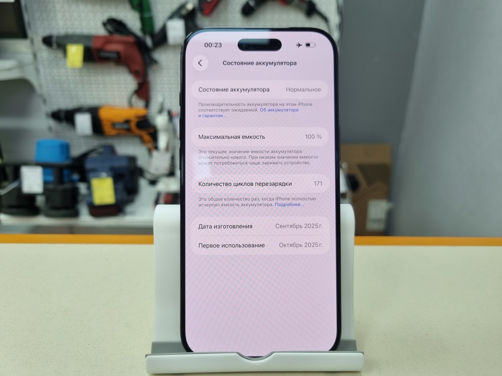 Смартфон Apple Iphone 17 Air 256 Gb