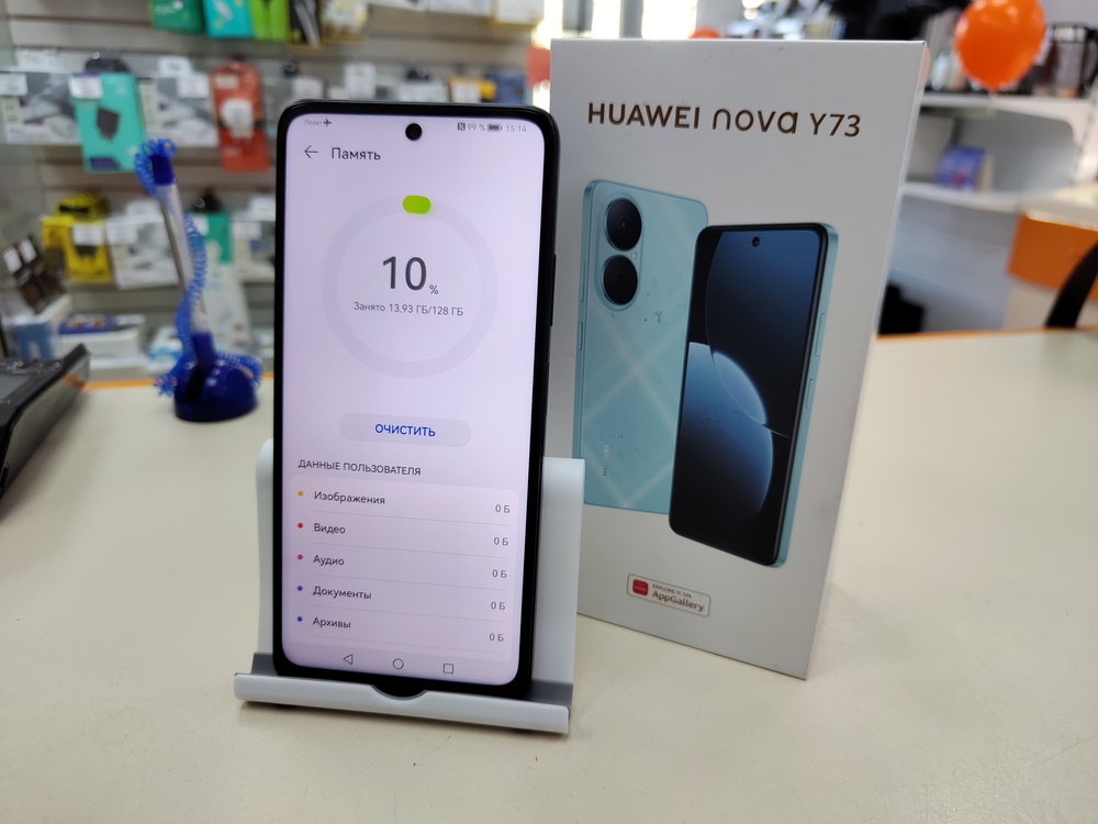 Смартфон Huawei Nova Y73 8/128