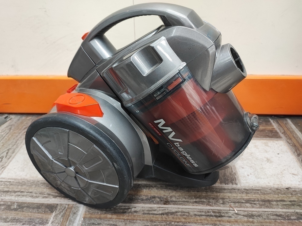 Пылесос Maxima MV-C053