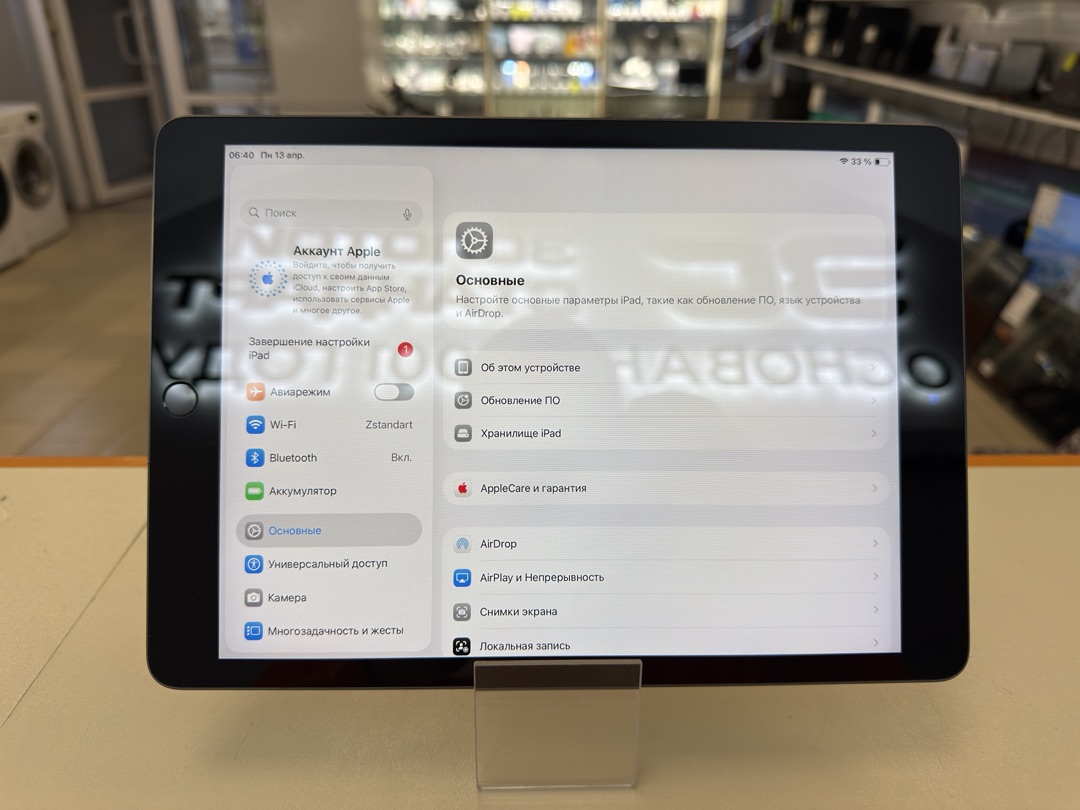 Планшет Apple iPad 9 64 ГБ (2021 A2602 (Wi-Fi)