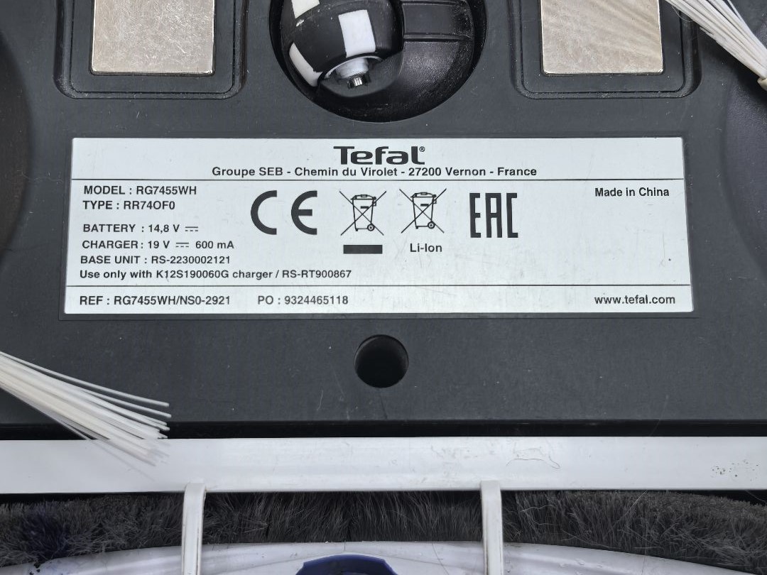 Пылесос Tefal RG7455WH