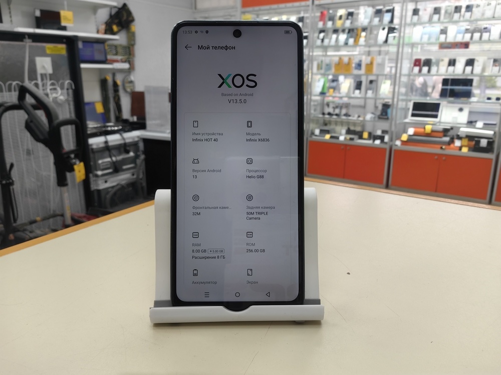 Смартфон Infinix HOT 40 8/256