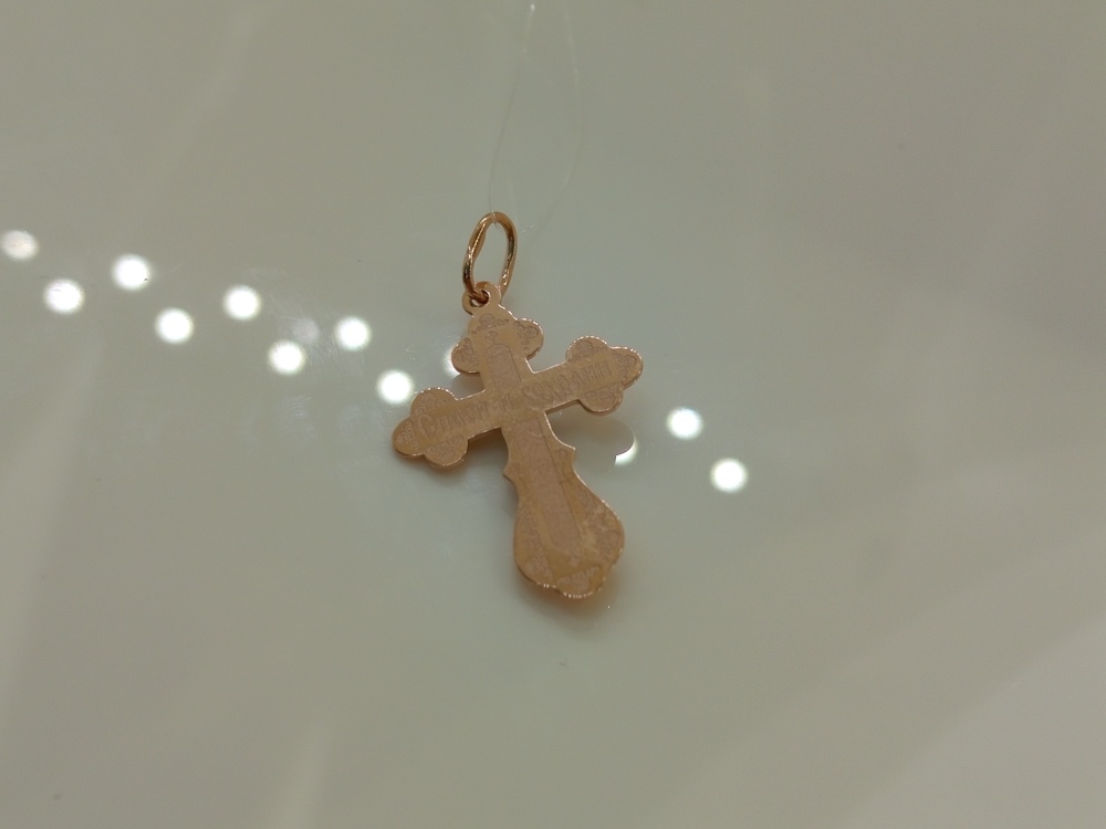 ПОДВЕСКА КРЕСТ без камня (Au 585)