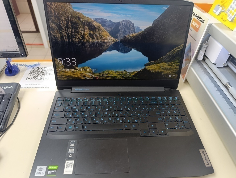 Ноутбук Lenovo; Core i5-10300H, GeForce GTX 1650 TI, 8 Мб, 240 Гб, Нет