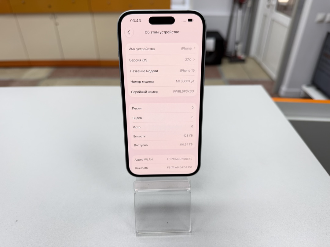 Смартфон Apple Iphone 15 128Gb