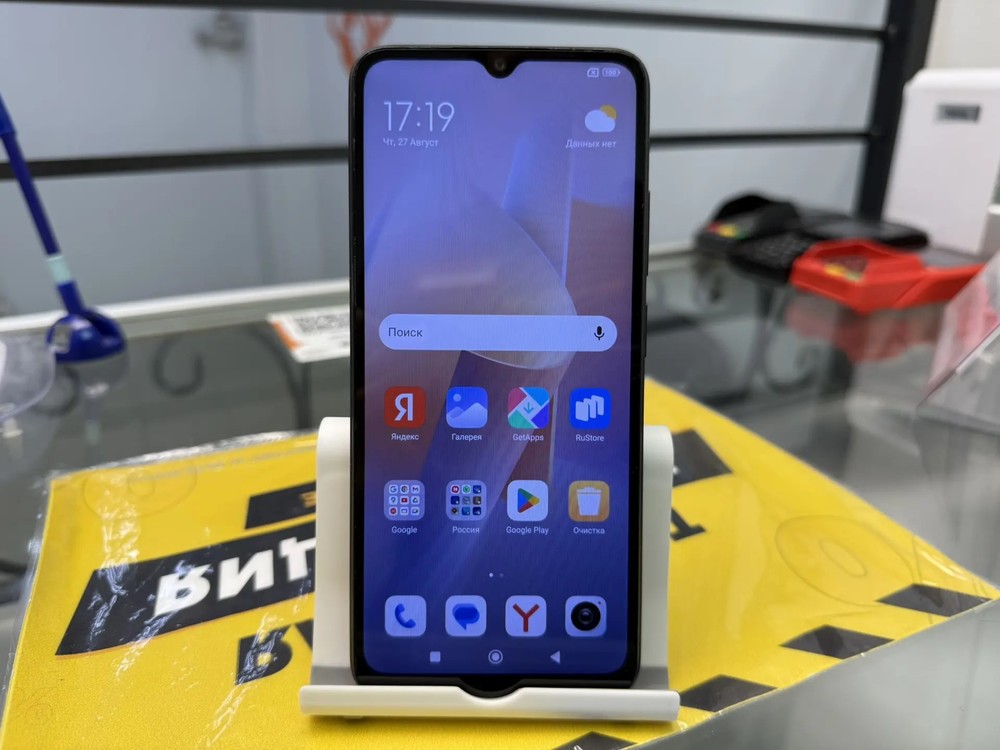 Смартфон Xiaomi Redmi 12C 4/128