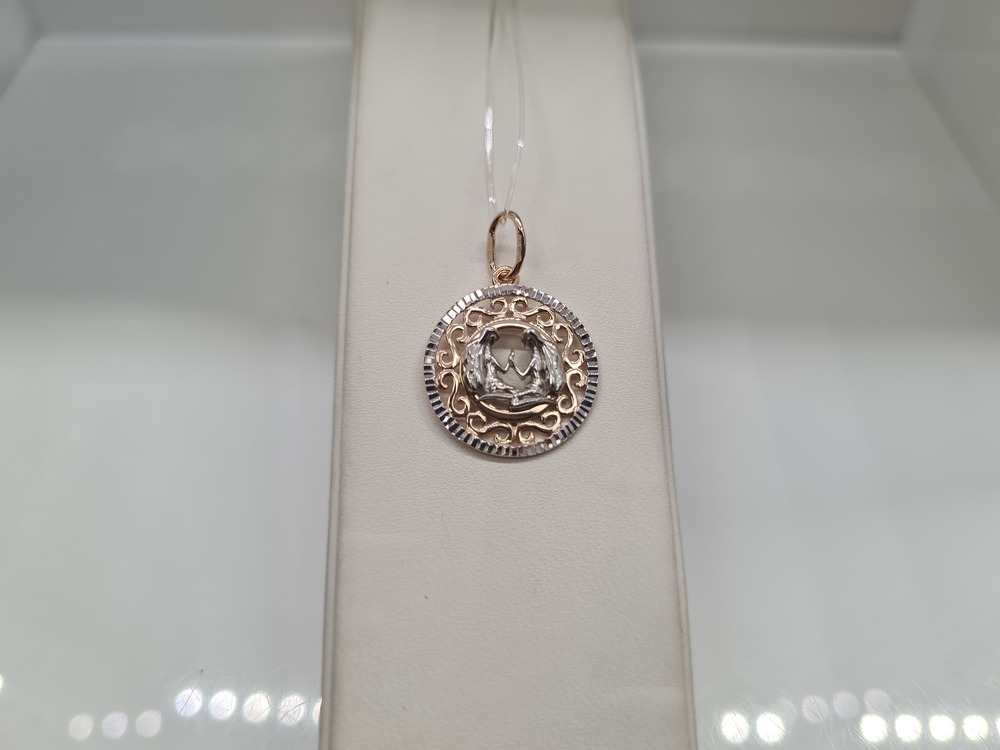 ПОДВЕСКА ЗНАК ЗОДИАКА БЛИЗНЕЦЫ (Au 585)