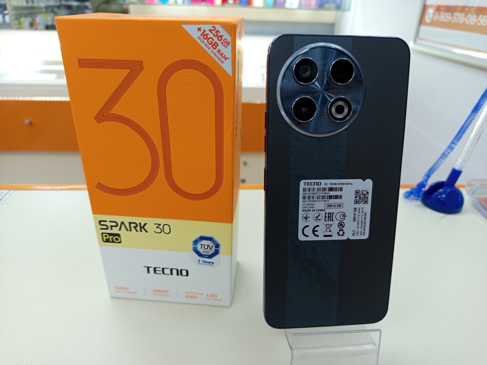 Смартфон Tecno SPARK 30 PRO 8/256