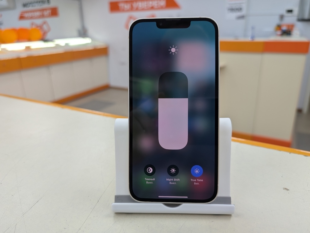 Смартфон Apple iPhone 13 128Gb