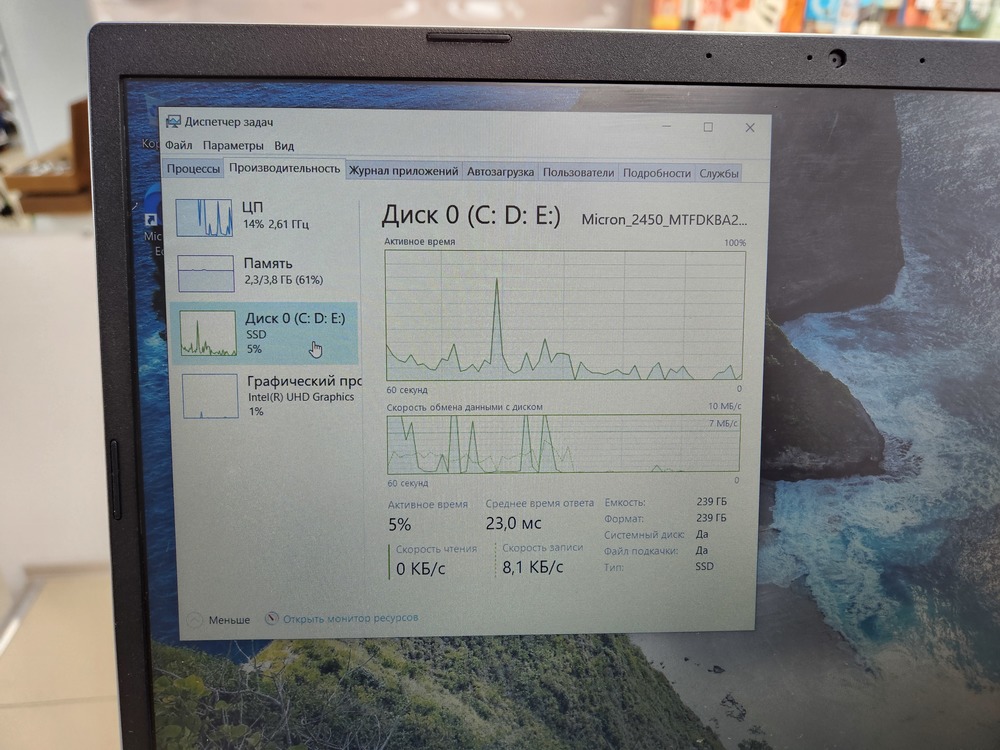 Ноутбук Acer; Celeron N4500, Нет, 4 Гб, 256 Гб, Нет