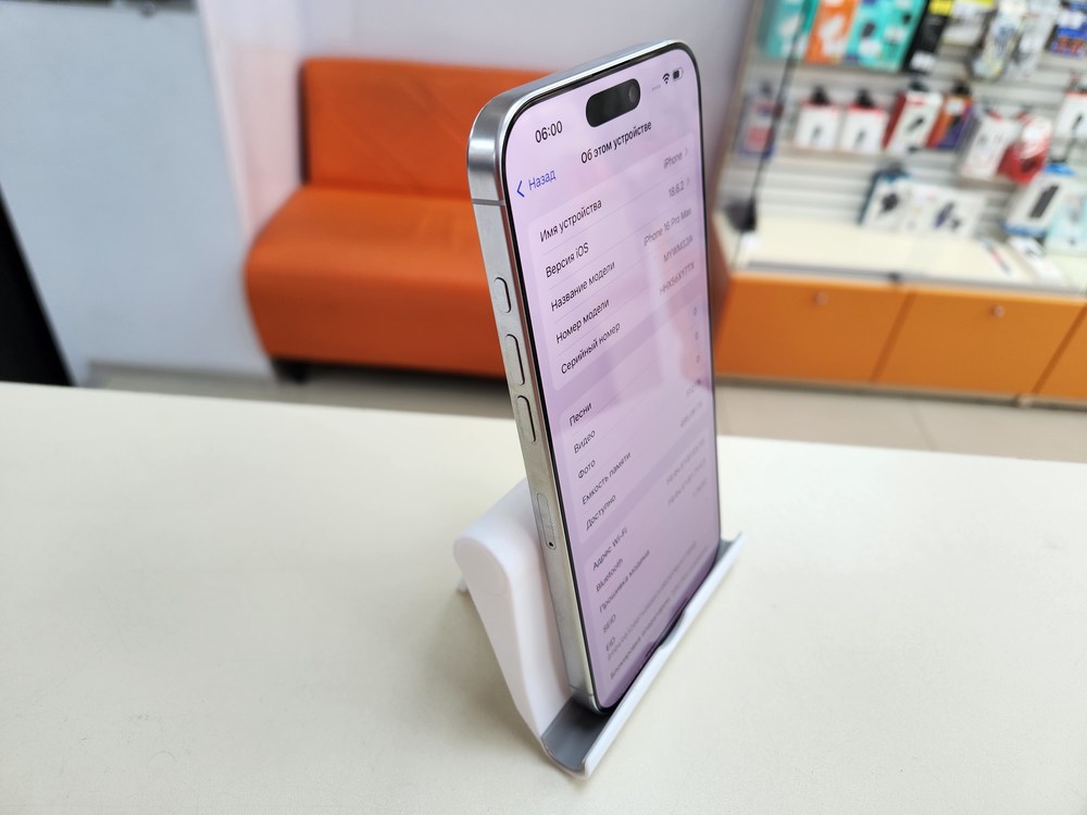 Смартфон Apple Iphone 16 Pro Max 512Gb