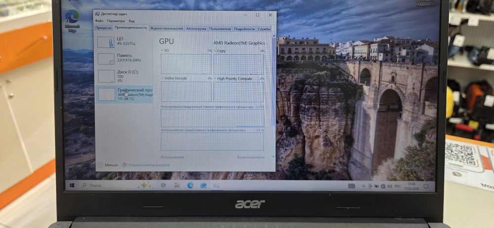 Ноутбук Acer Aspire 3 A315-23; Ryzen 3 3250U, AMD Radeon (TM) Graphics, 8 Гб, 256 Гб, Нет