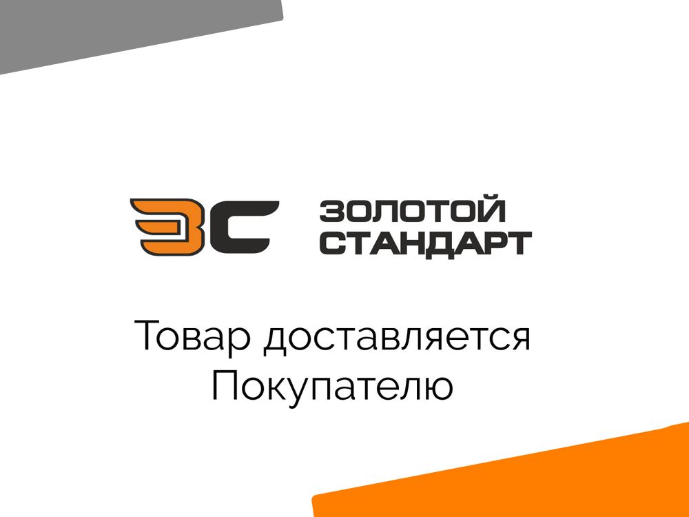 Духовой шкаф Darina BE111 701