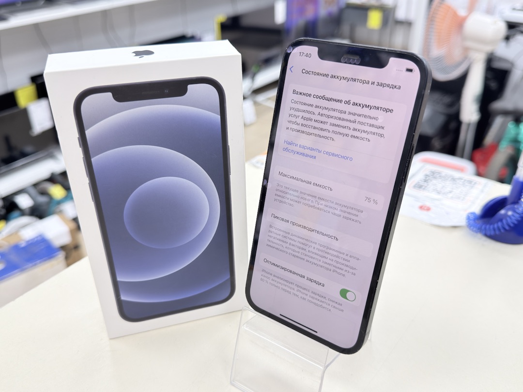 Смартфон Apple iPhone 12 128Gb