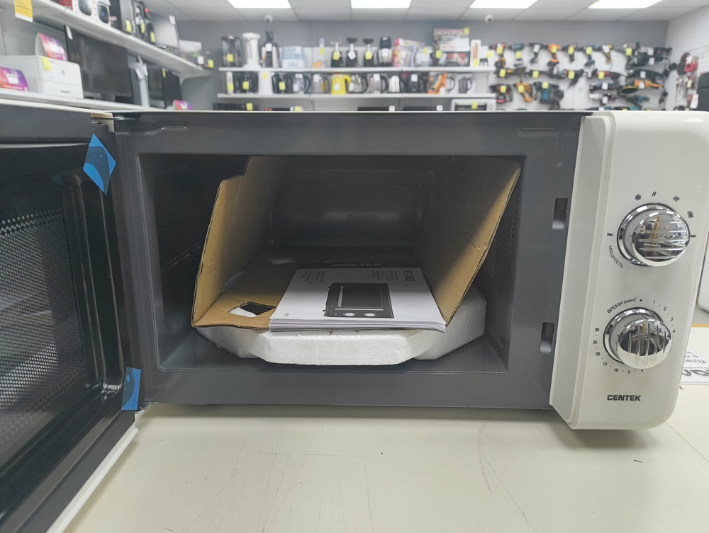 Микроволновая печь Centek CT-1553