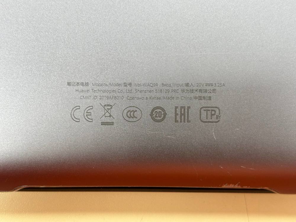 Ноутбук Huawei nbl-WAQ9R; Ryzen 5-5500U, AMD Radeon (TM) Graphics, 8 Гб, 240 Гб, Нет