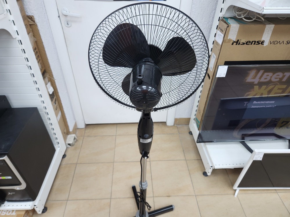 Вентилятор Centek CT-5015
