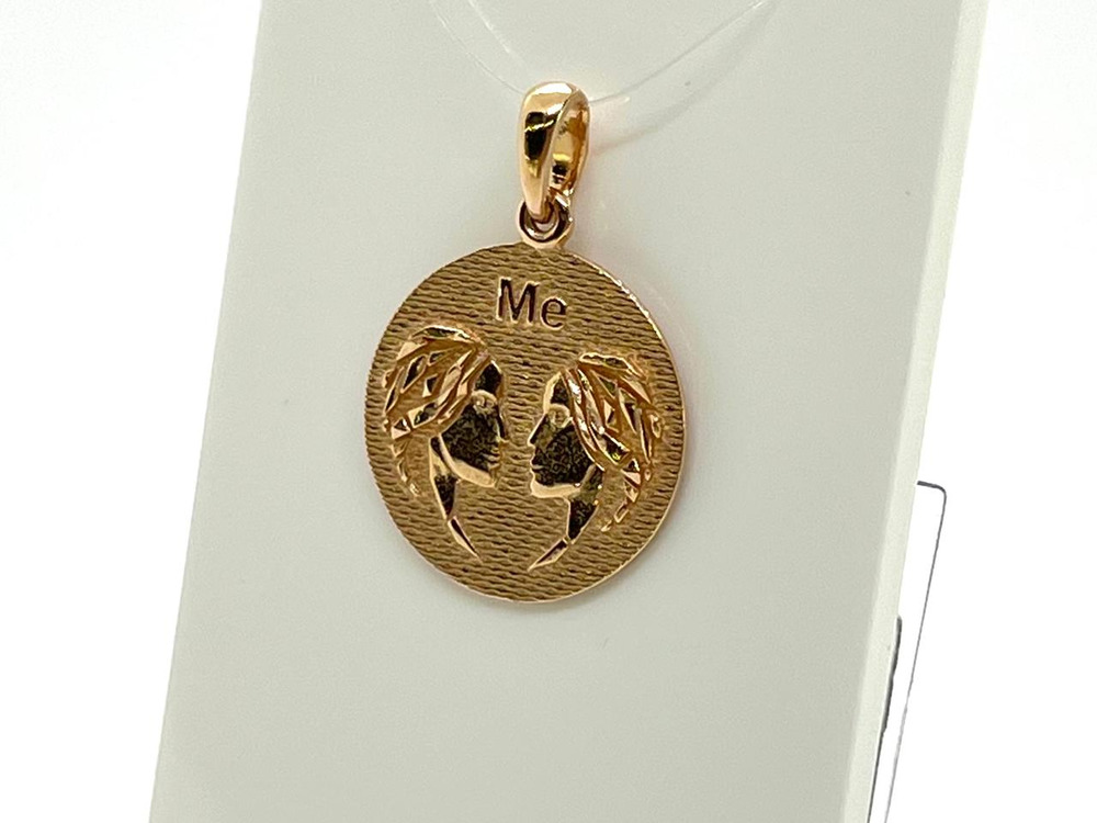 ПОДВЕСКА ЗНАК ЗОДИАКА БЛИЗНЕЦЫ (Au 585)