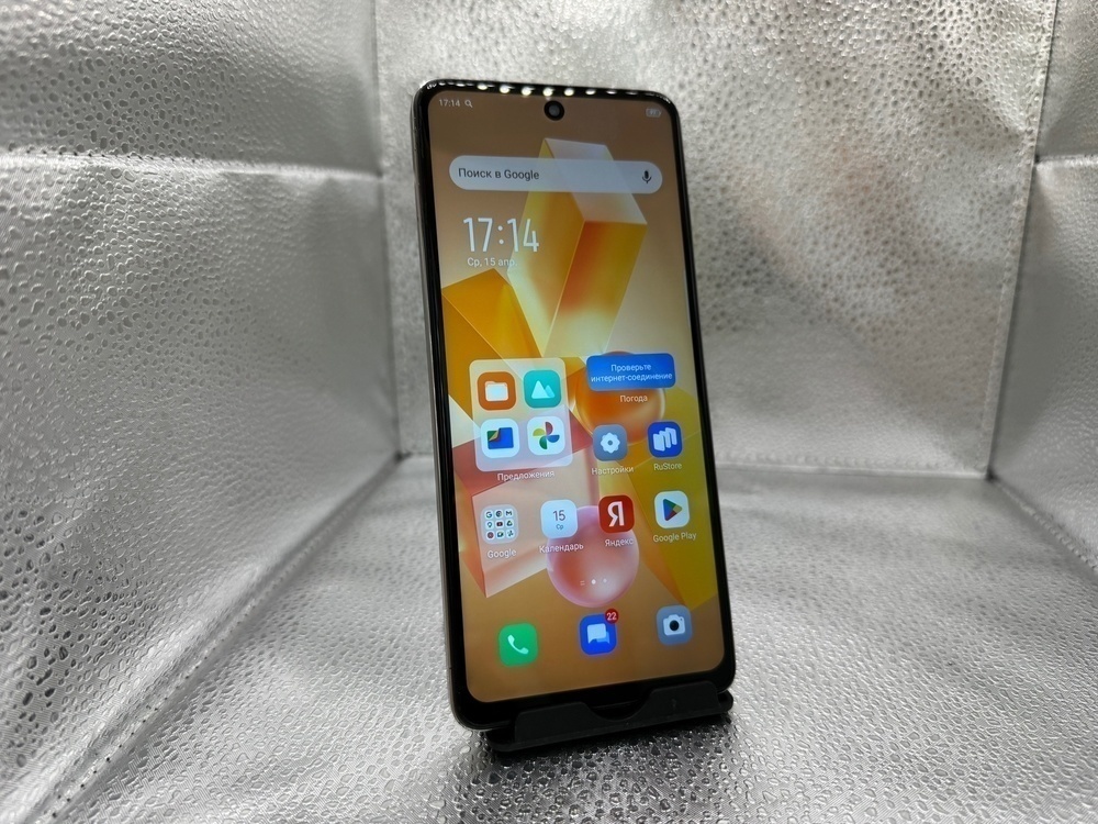 Смартфон Infinix HOT 40 Pro 12/256